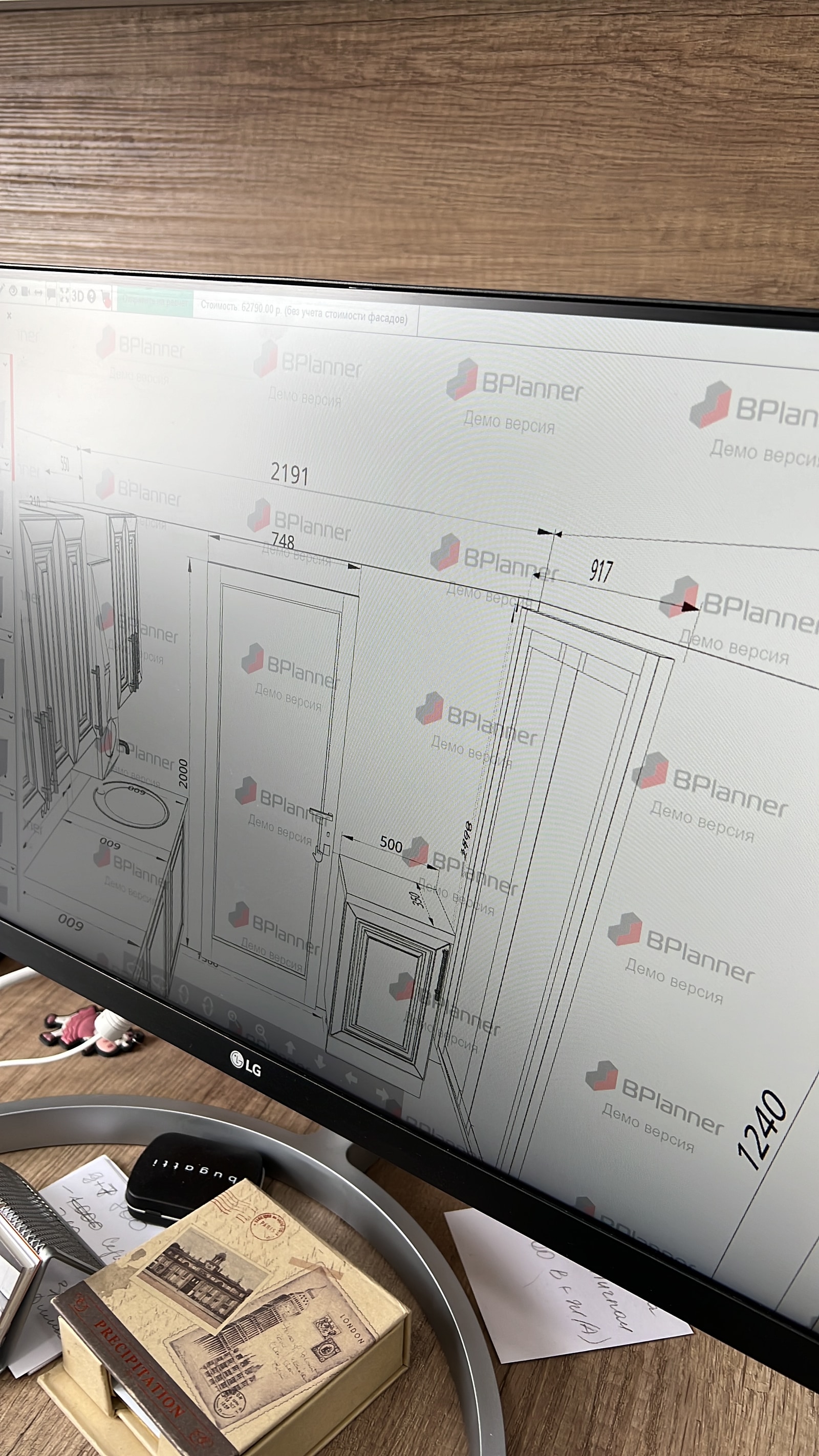 Монитор LG с планом ванной в BPlanner — фасады, размеры 2191 и 1240 мм